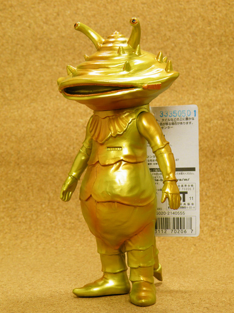 ウルトラマン 限定ビル箱シリーズ カネゴン アントラー ソフビ