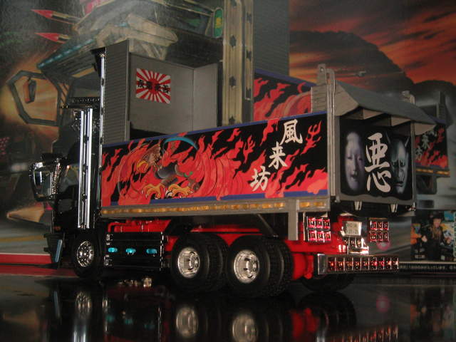 トラック狂走曲 NO.4 風来坊 1/32スケール 未組立て アオシマ トラック狂走