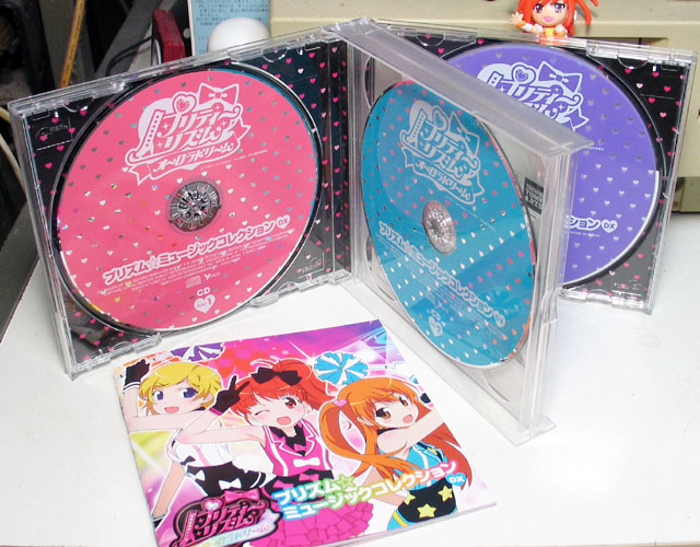 プリズムミュージックハート りずむスタイル プリティーリズム