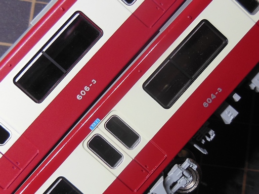 GM京急600形の更新車8連を作る｜Kojicstageが何か作っているよ