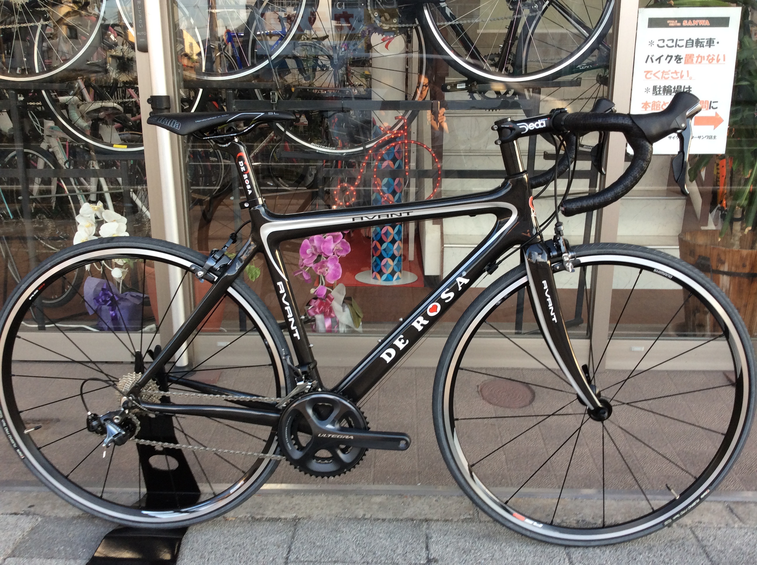 バザール】デローザ アヴァント 2007モデル - サンワ スタッフブログ