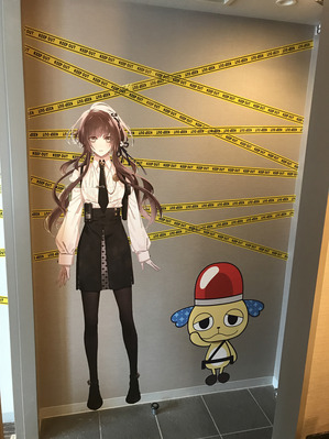 Collar×Malice ◇Chapter：18 - Collar×Malice