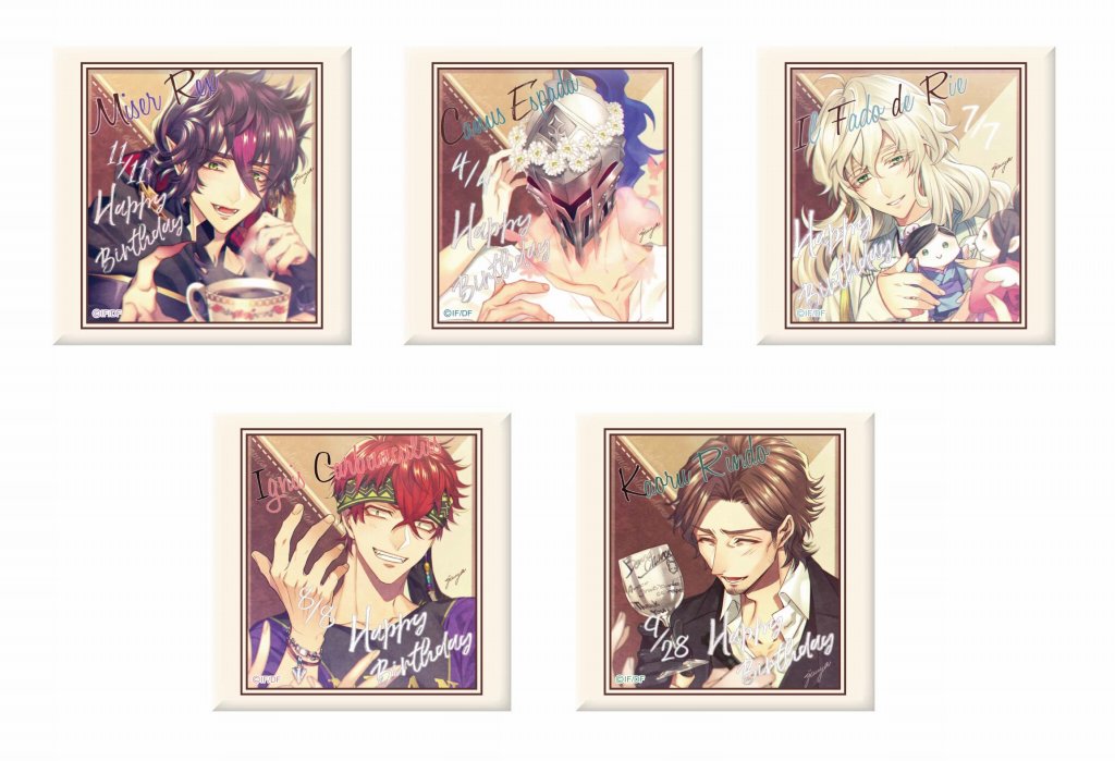 オトメイトストア 明日10/29(金)より開催の