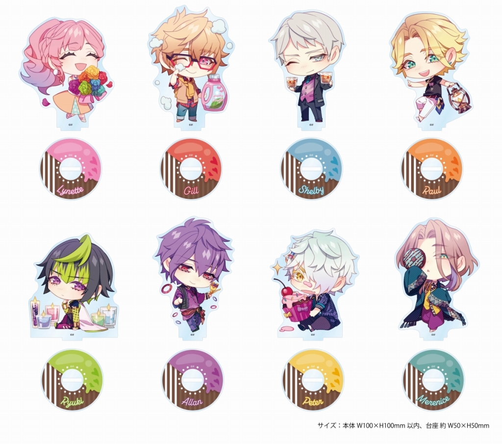 ツイツイ トビアス オトメイトスタイル 缶バッジ ツイツイ トビアス