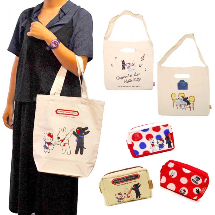 ☆リサとガスパール×ハローキティコラボグッズをご紹介！☆・。 | リサ