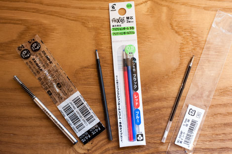 新しい細軸タイプのボールペンに色々なレフィルを試してみた | 野原