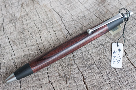 野原工芸 キングウッド ローターリーボールペン メンテナンスオイル