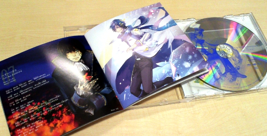 新品】Kaitonation 10周年記念盤 SCCE-00001 新品】Kaitonation 10周年