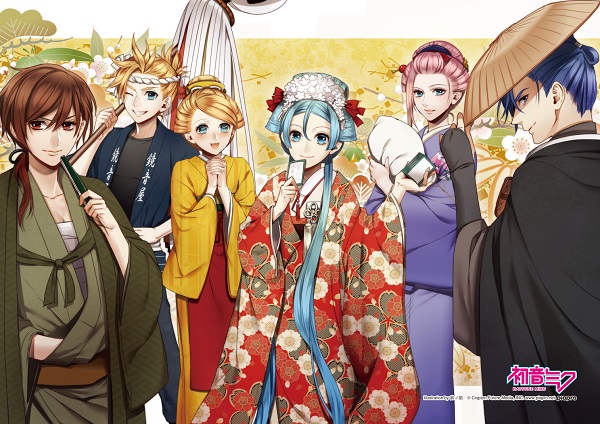 その他（グッズ）】好評発売中の「初音ミク かるた」、キャンペーン