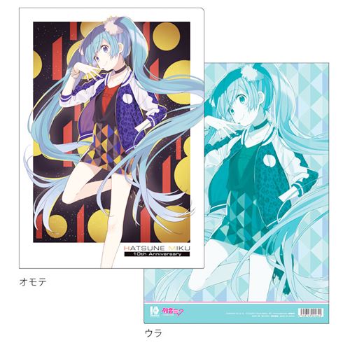 10周年】「初音ミク 10th Anniversary コラボストア in LUCUA1100