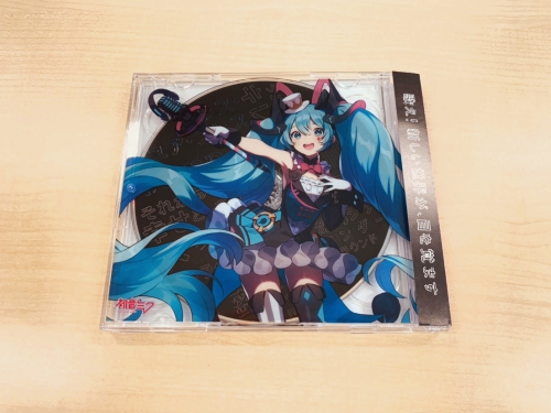 マジカルミライ】初音ミク「マジカルミライ 2019」OFFICIAL ALBUM 本日