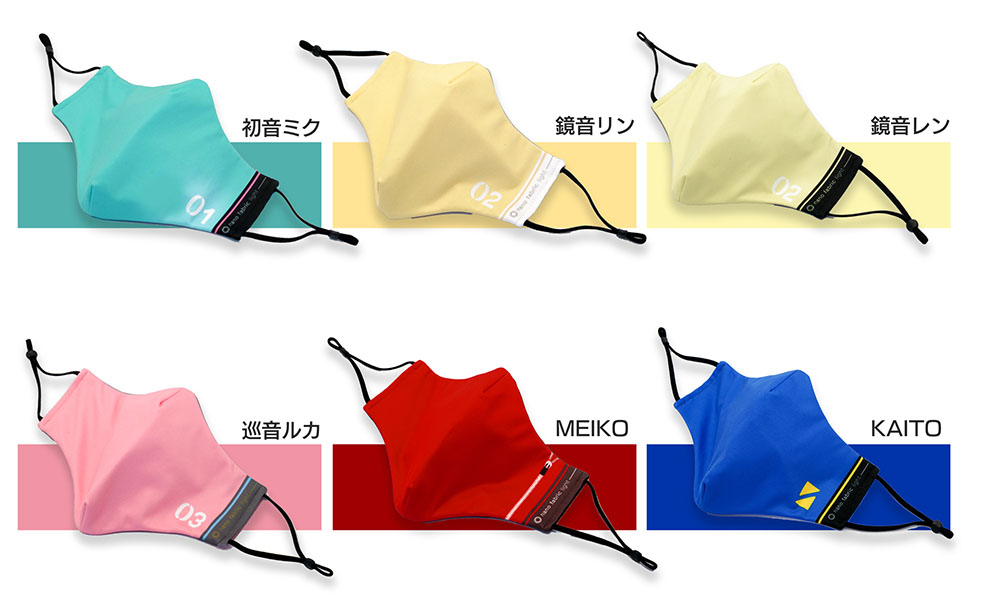 マジカルミライ2020 WF TNOC ナノファブリックマスク 全6種セット