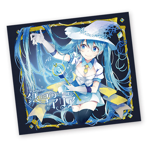 未開封】雪ミク スリーブ MIKU 2014 2種セット 未開封】雪ミク