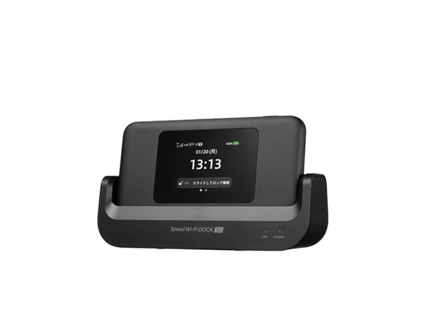 Speed Wi-Fi DOCK 5G01（SIMなし／解約済）