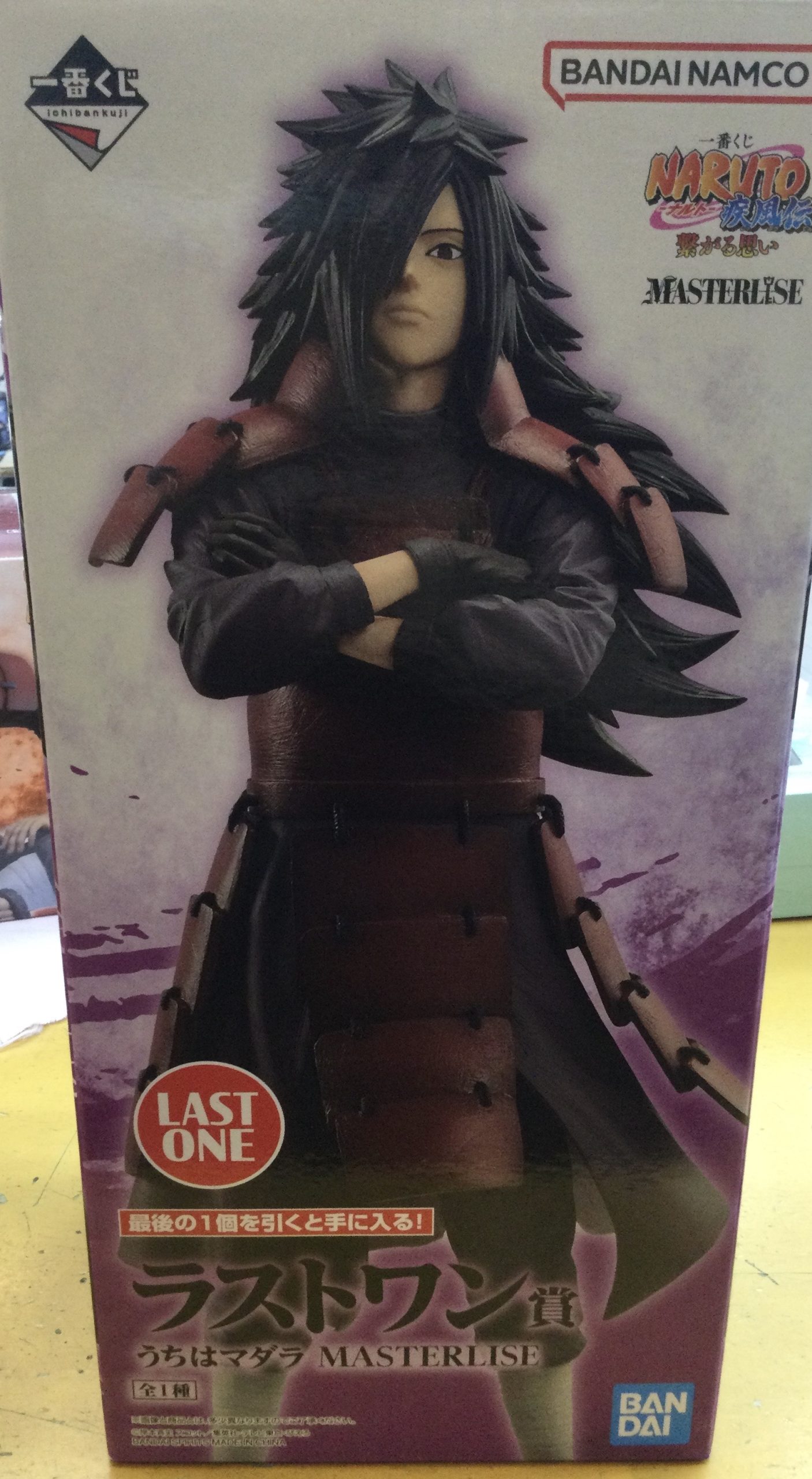 一番くじ NARUTO 繋がる思いラストワン賞 うちはマダラ 国内正規品