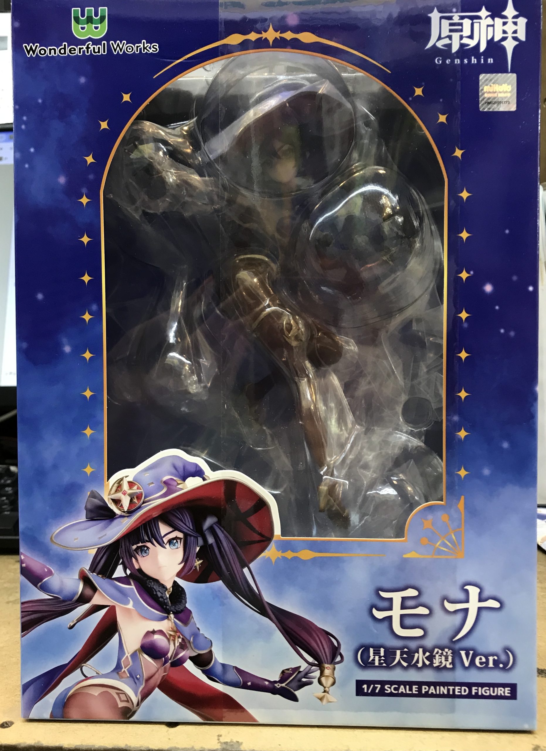 コトブキヤ 蛍 1/7 配送 原神 Amazon | 原神 蛍 1/7スケール PVC製