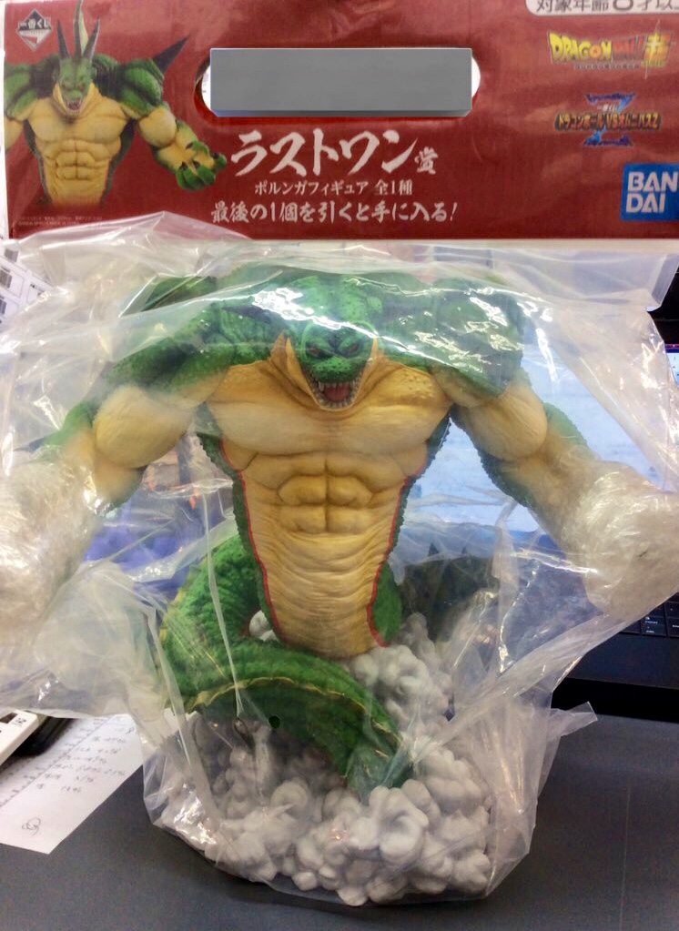 ポルンガ ラストワン賞 ラストワン賞 ポルンガフィギュア | トレカ