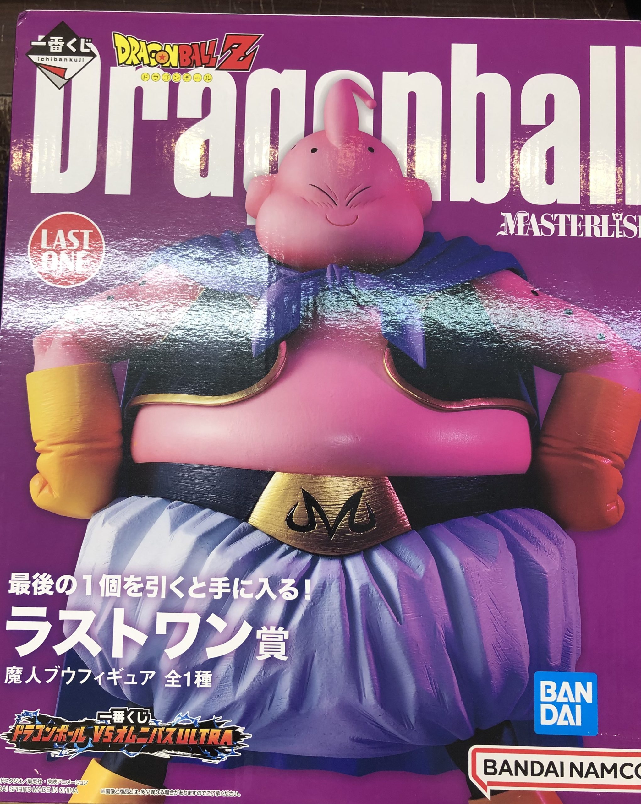 一番くじ ドラゴンボール EX 雲の上の神殿 ラストワン賞 ピッコロ大