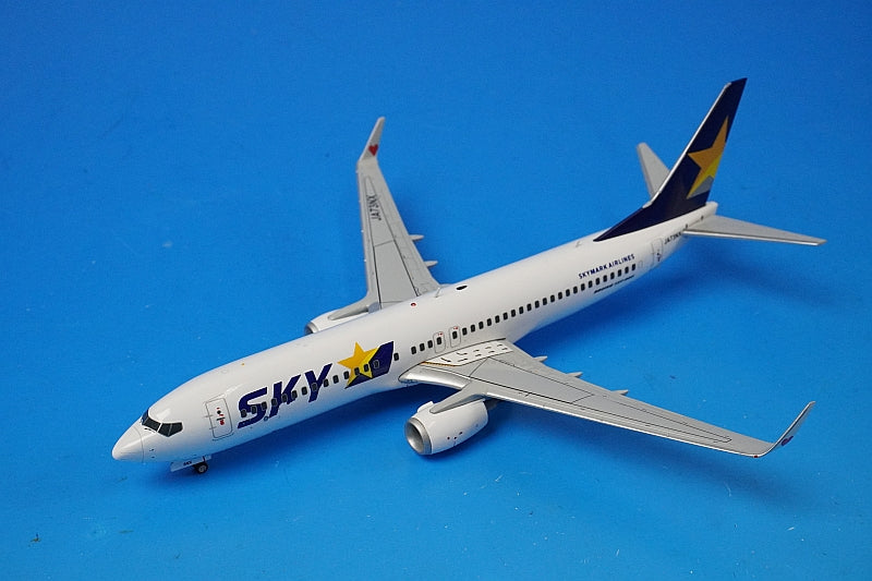 ホーガン 1/200 スカイマーク Boeing B737-800 ハート 【公式通販】