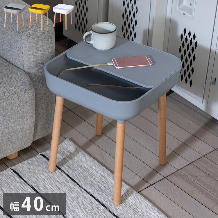 テーブル サイドテーブル ソファテーブル ナイトテーブル 省スペース