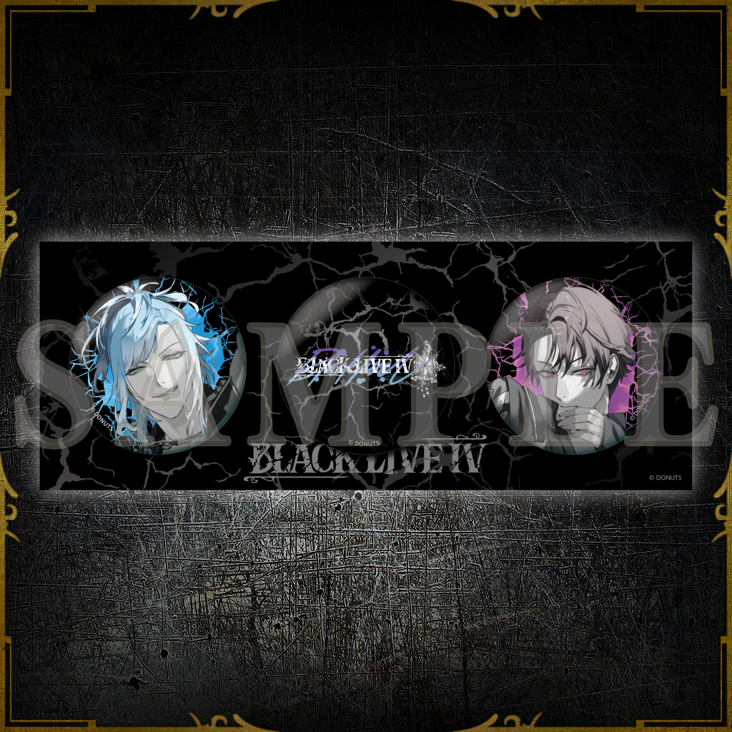 ブラスタ 夜光 ブラライ IV VIP特典 BIG缶バッジ キャストサイン入り