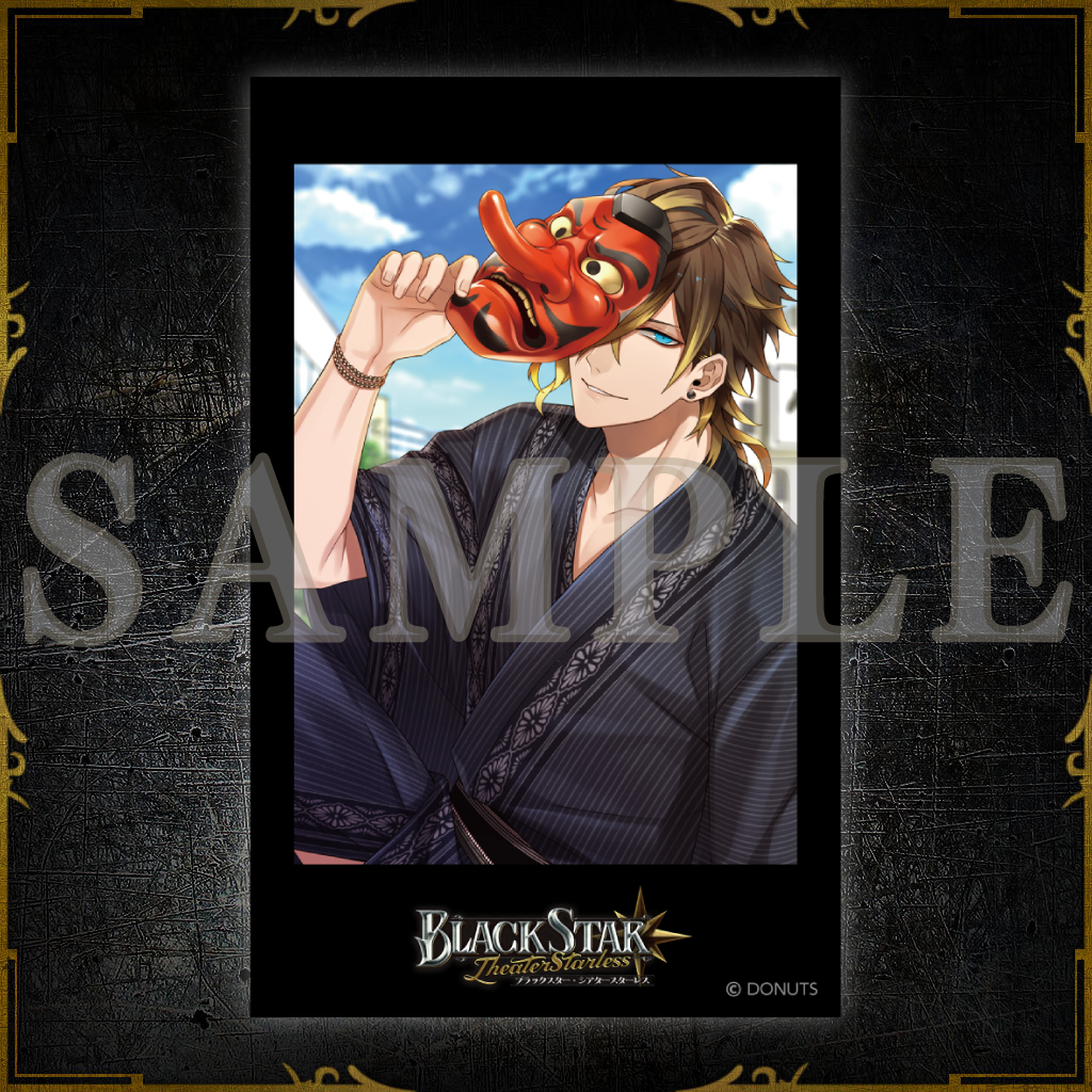 V系☆NEVERLAND【涼太】チェキ☆浴衣【8】 【公式通販】