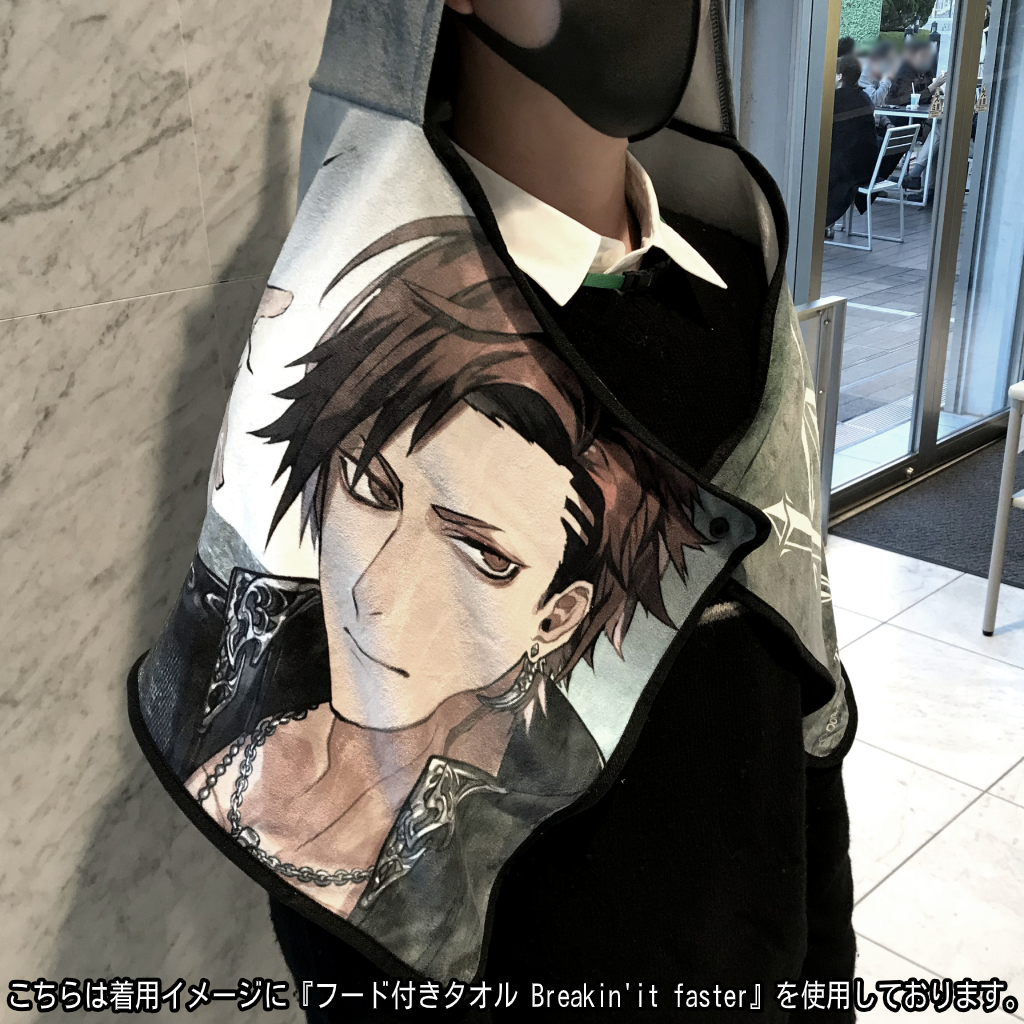 なとり 劇場フェイスタオル黒 なとり 劇場 タオル ブラック なとり