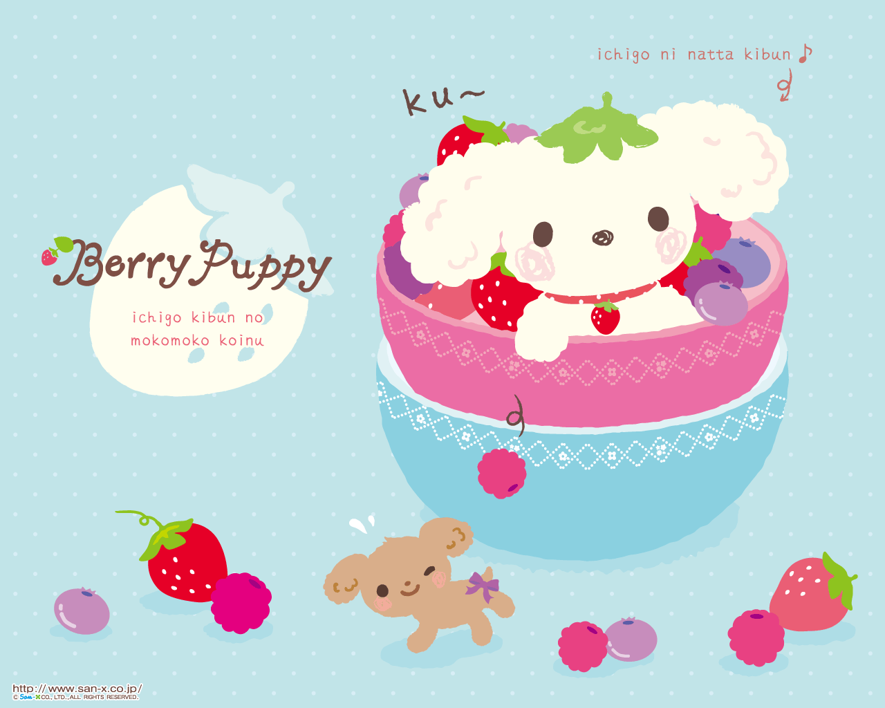 quirky - a guide to San-X and characters: Berry Puppy