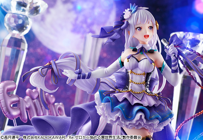 PSA 10 連番リゼロ Re:ゼロ ヴァイス ハロウィン レム ラム エミリア