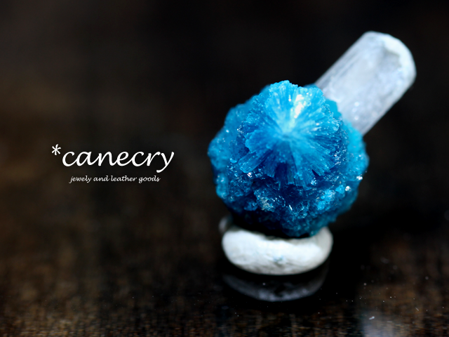 ②カバンシ石 カバンサイト 標本 原石 天然石 鉱物 鉱石 青 ブルー