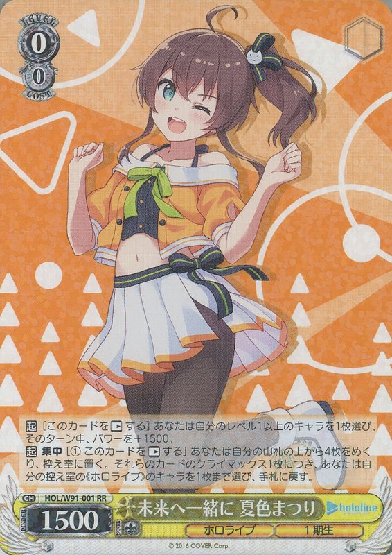 New day! New wave! パーカー 大倉空人 値下げ⭕️ New day! New wave