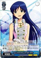 THE IDOLM@STER《新たなる約束 千早》＆《約束》デッキレシピ