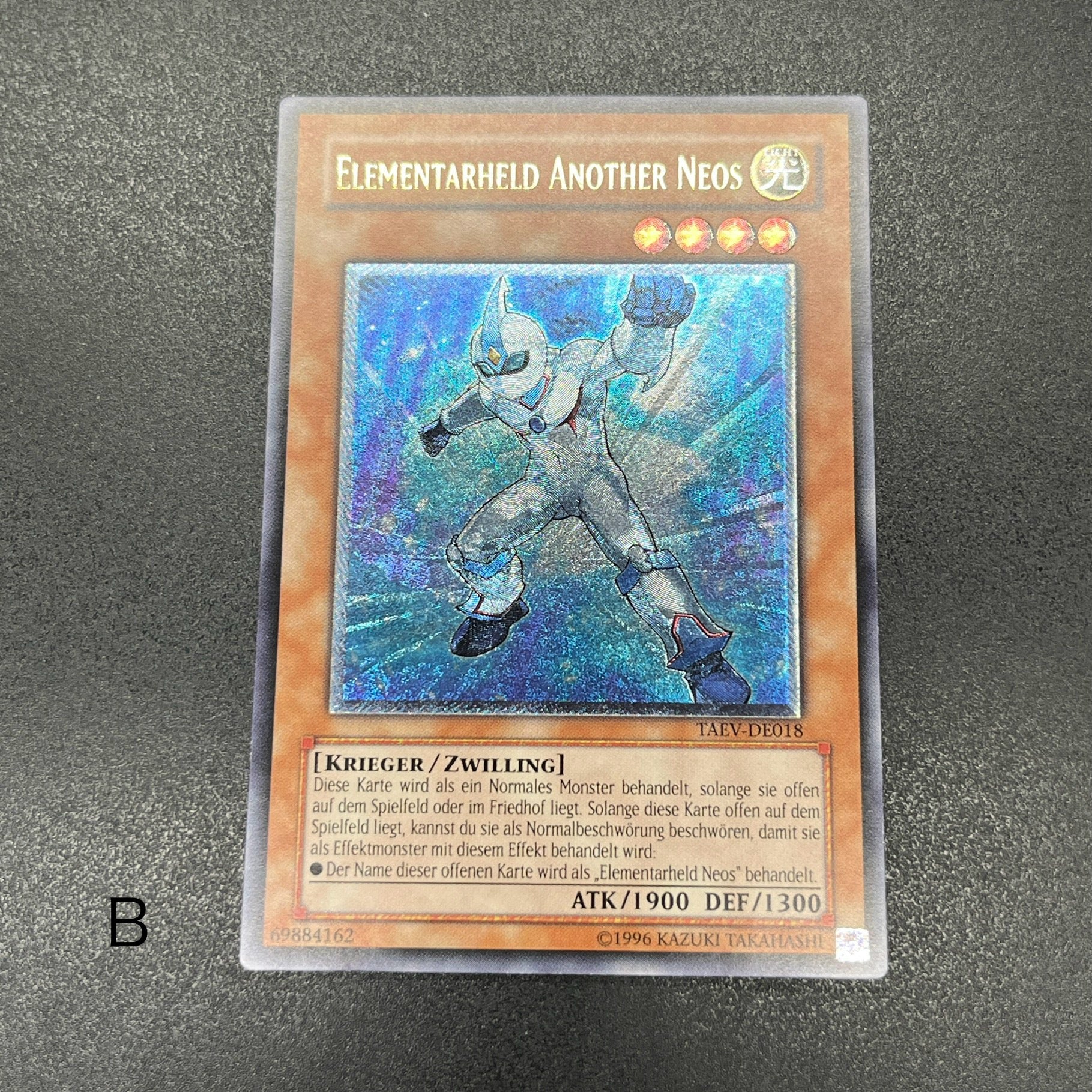 遊戯王 E-HERO エアー・ネオス レリーフ PSA10 旧レリ 遊戯王 E-HERO
