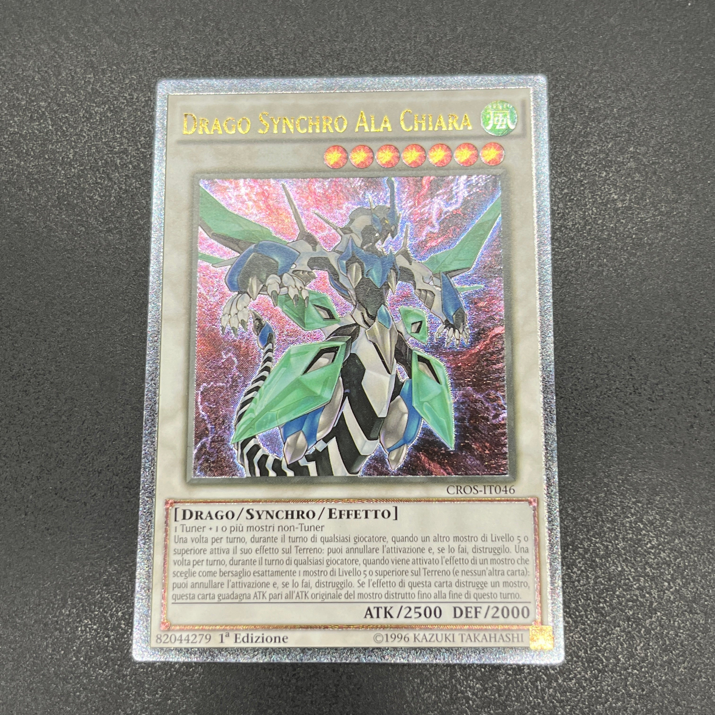 遊戯王 クリスタルウィングシンクロドラゴン レリーフ psa10 PSA10