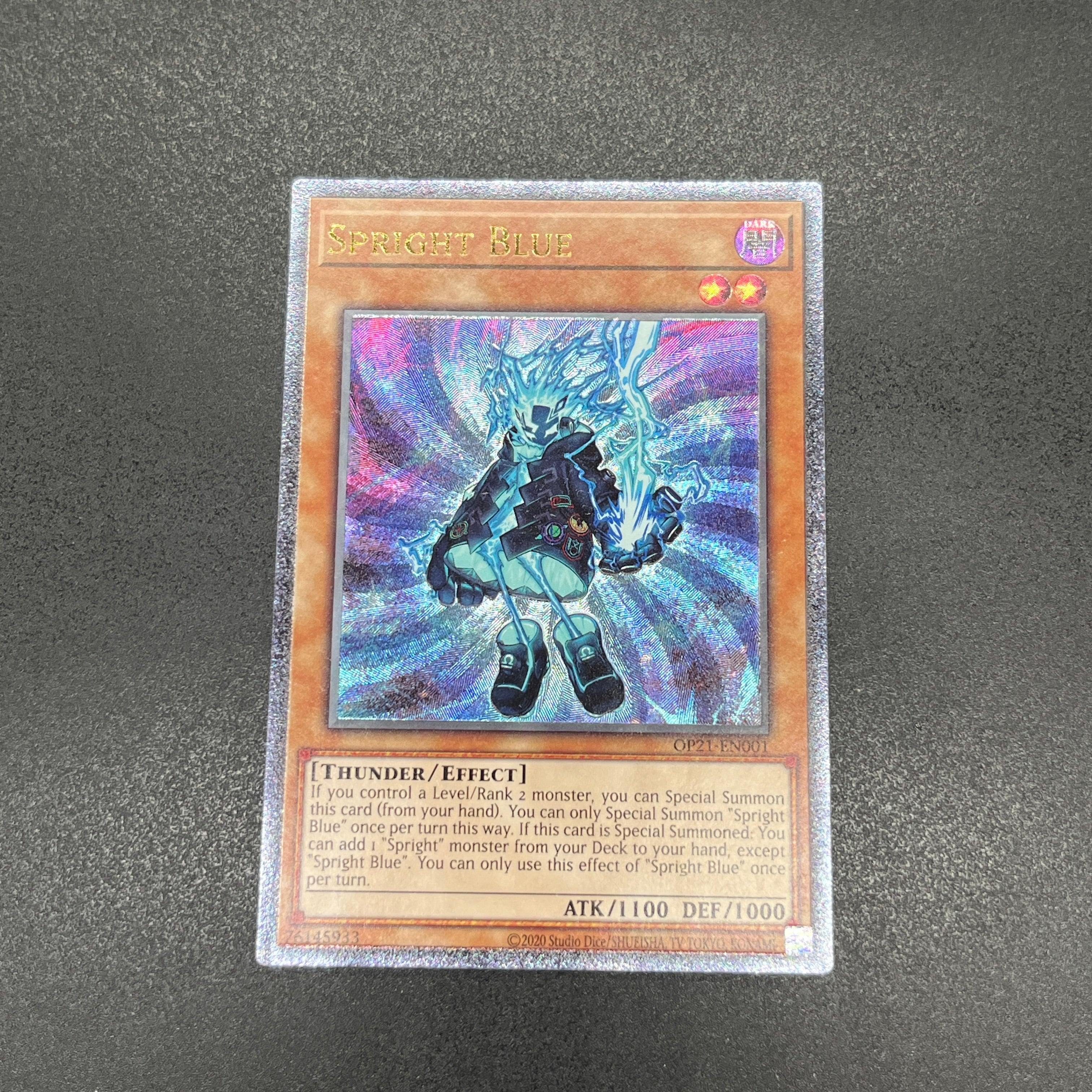 EU版 スキルドレイン レリーフ 深掘り個体 遊戯王 海外 英語 米 遊戯王