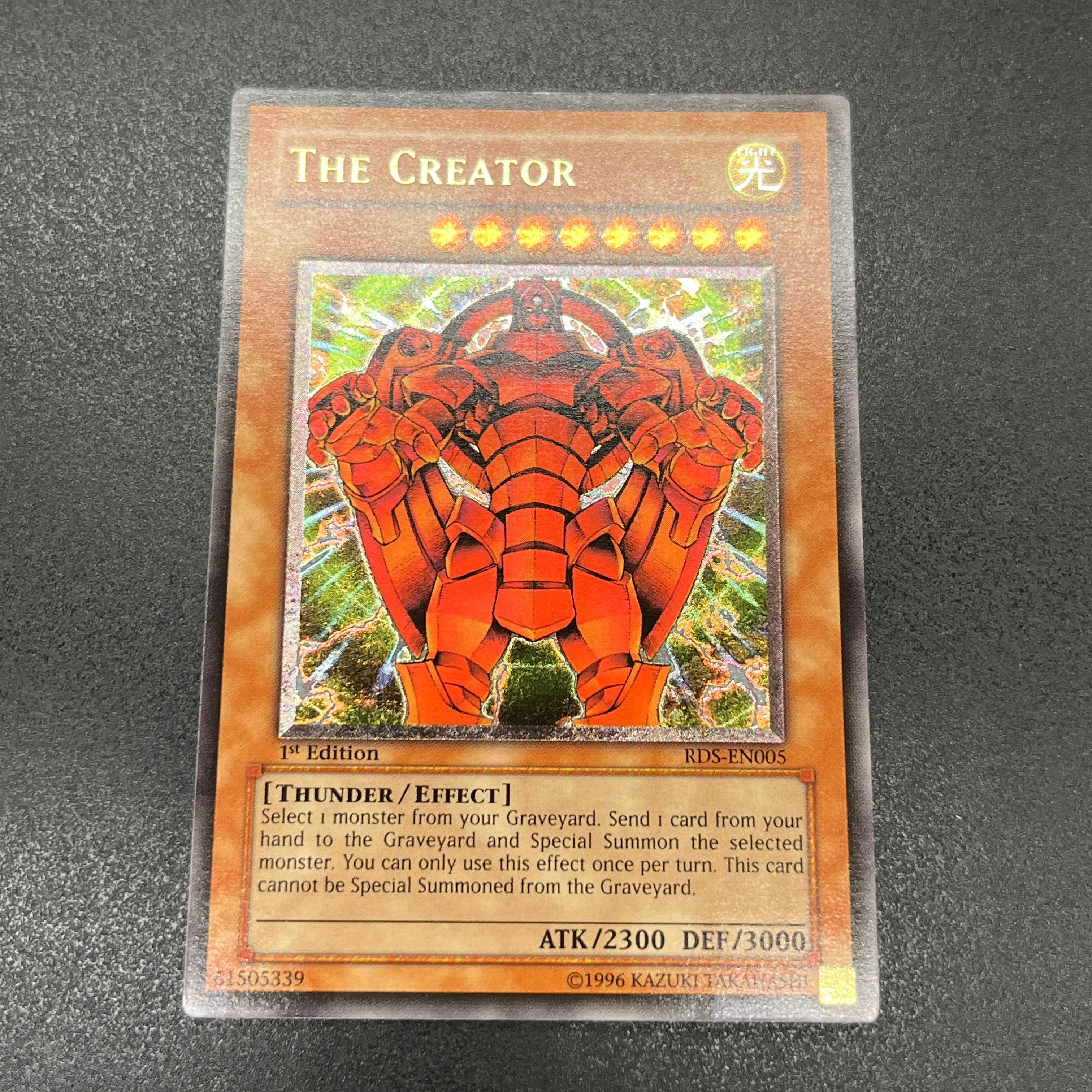 遊戯王 無の煉獄 レリ 3枚 英語 遊戯王 無の煉獄 レリ 3枚 英語 遊戯王