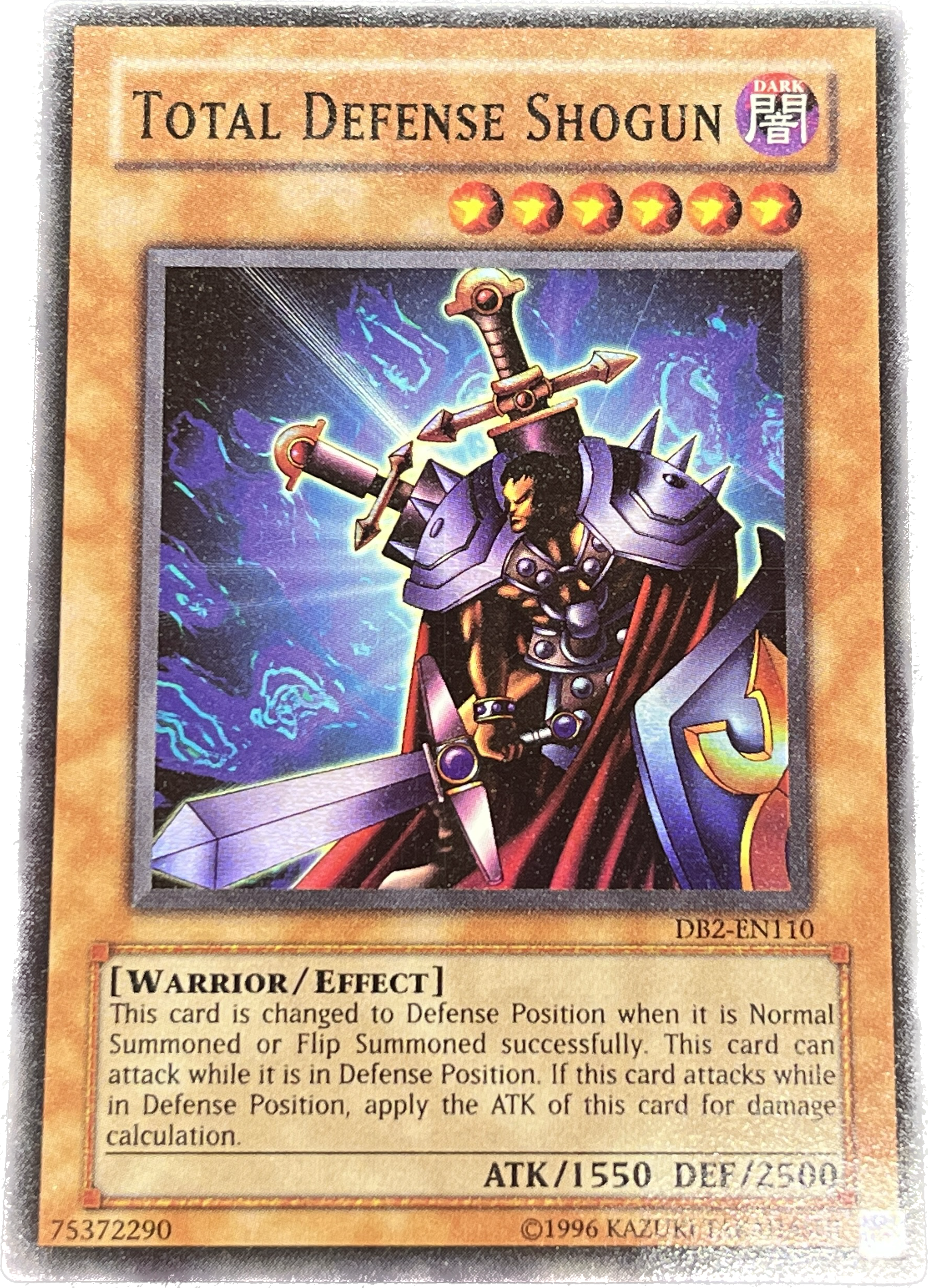 遊戯王 絶対防御将軍/スーパー/英語/EU版 – カードショップ グローバル