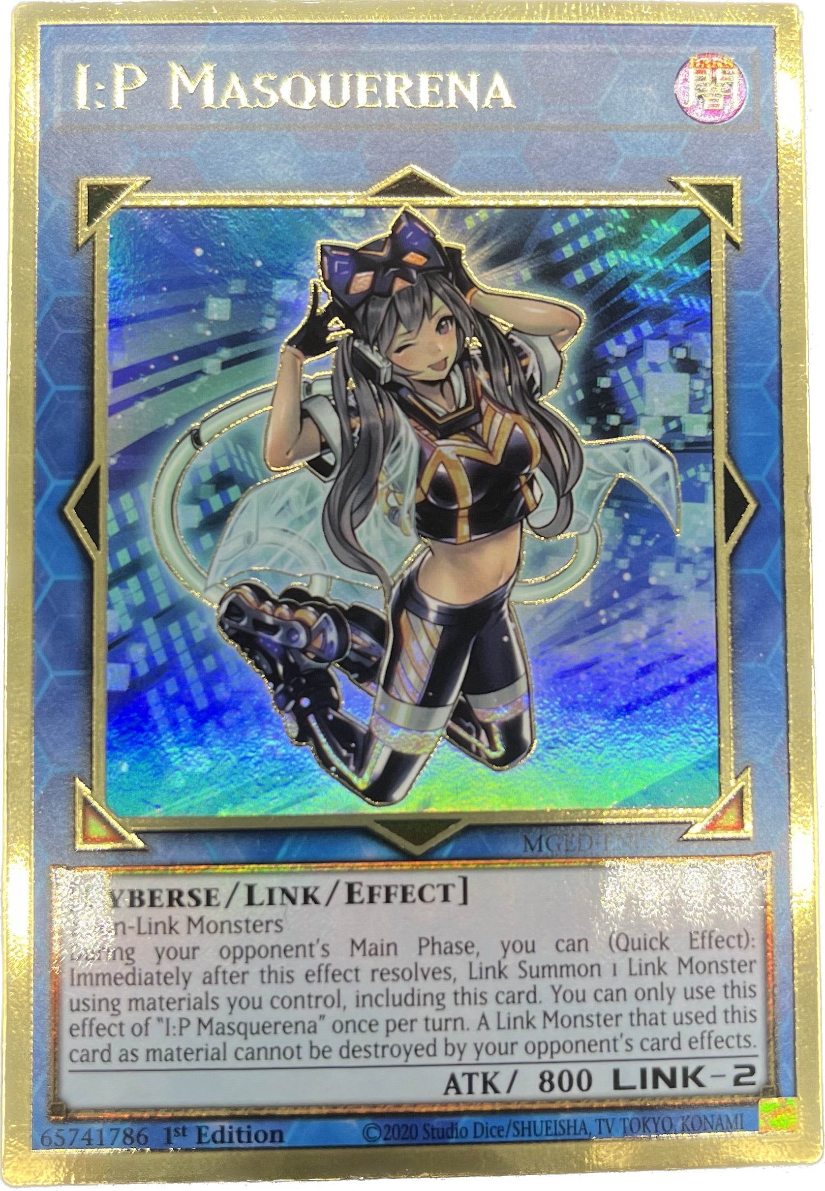 I:P マスカレーナ 節約 20th 遊戯王 IPマスカレーナ 20thシークレット