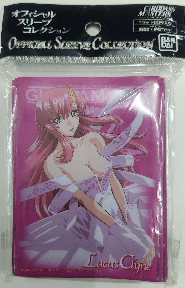 ガンダムSEED ラクス スリーブ 未開封 ガンダムウォー オフィシャル