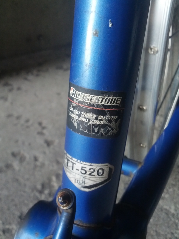 ブリヂストン・トラベゾーン ツーリング - 札幌自転車日記