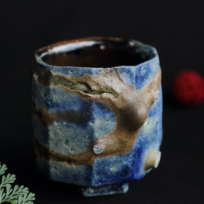 馬場隆志 備前窯変蒼ぐい吞み 穴窯焼成 作家もの酒器 酒呑 薪窯 桐箱