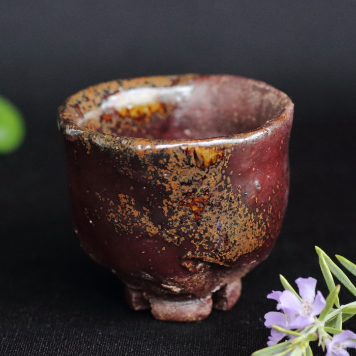 陶芸家 原田拾六 備前 ぐい呑 酒器 酒杯 備前焼 窯変 箱なし 原田拾六