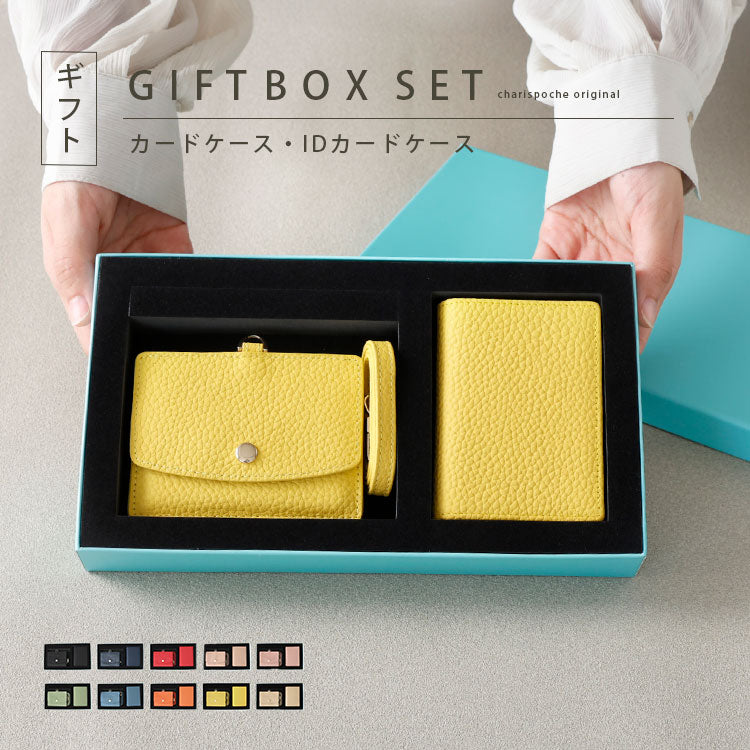 カードケース レディース 大容量 レザー おしゃれ 名刺 クレジット