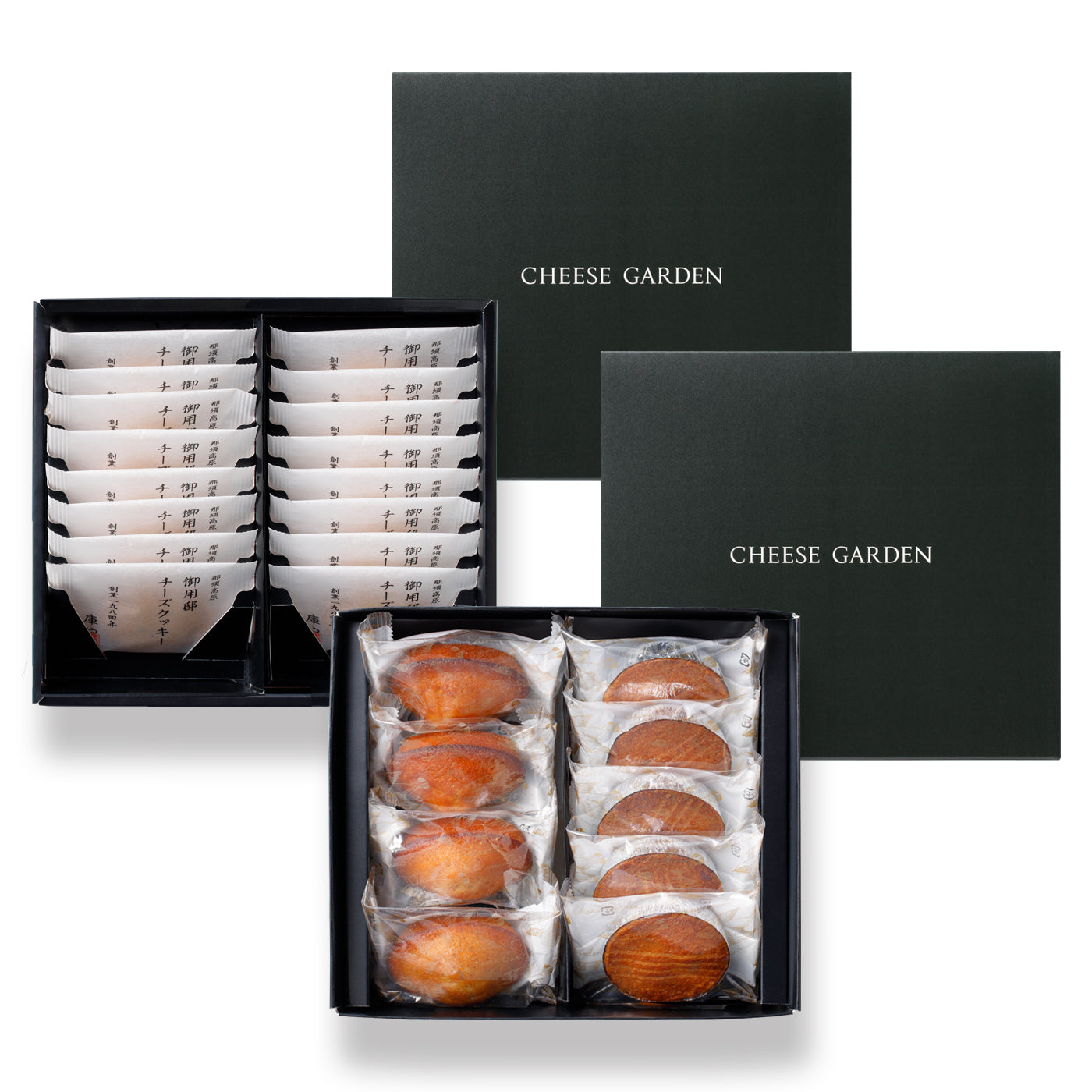 WEB限定】焼菓子セットの2段重（クッキー・フィナンシェ・ガレット