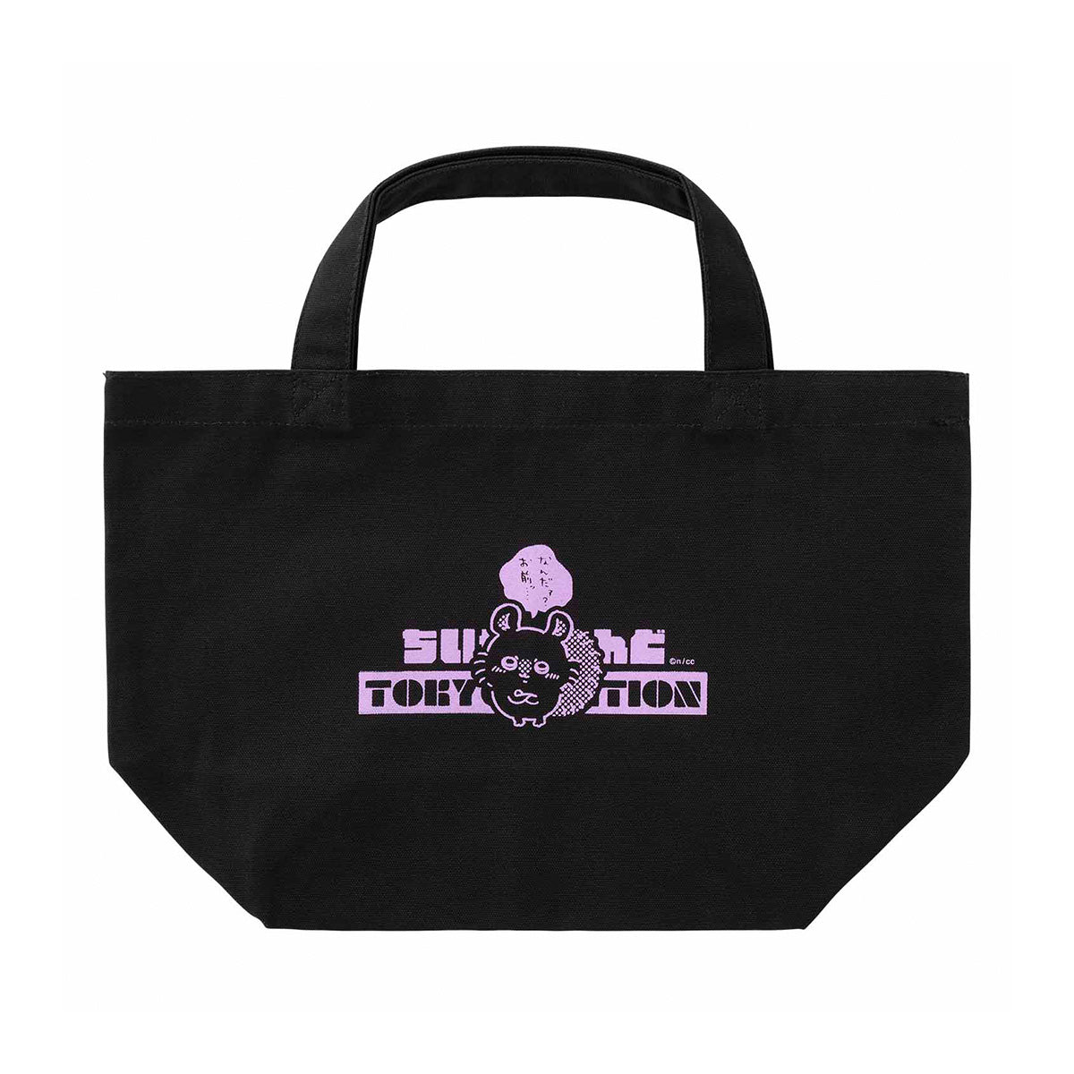 ちいかわ 東京みやげ ランチサイズトートバッグ（モモンガ） | ちい