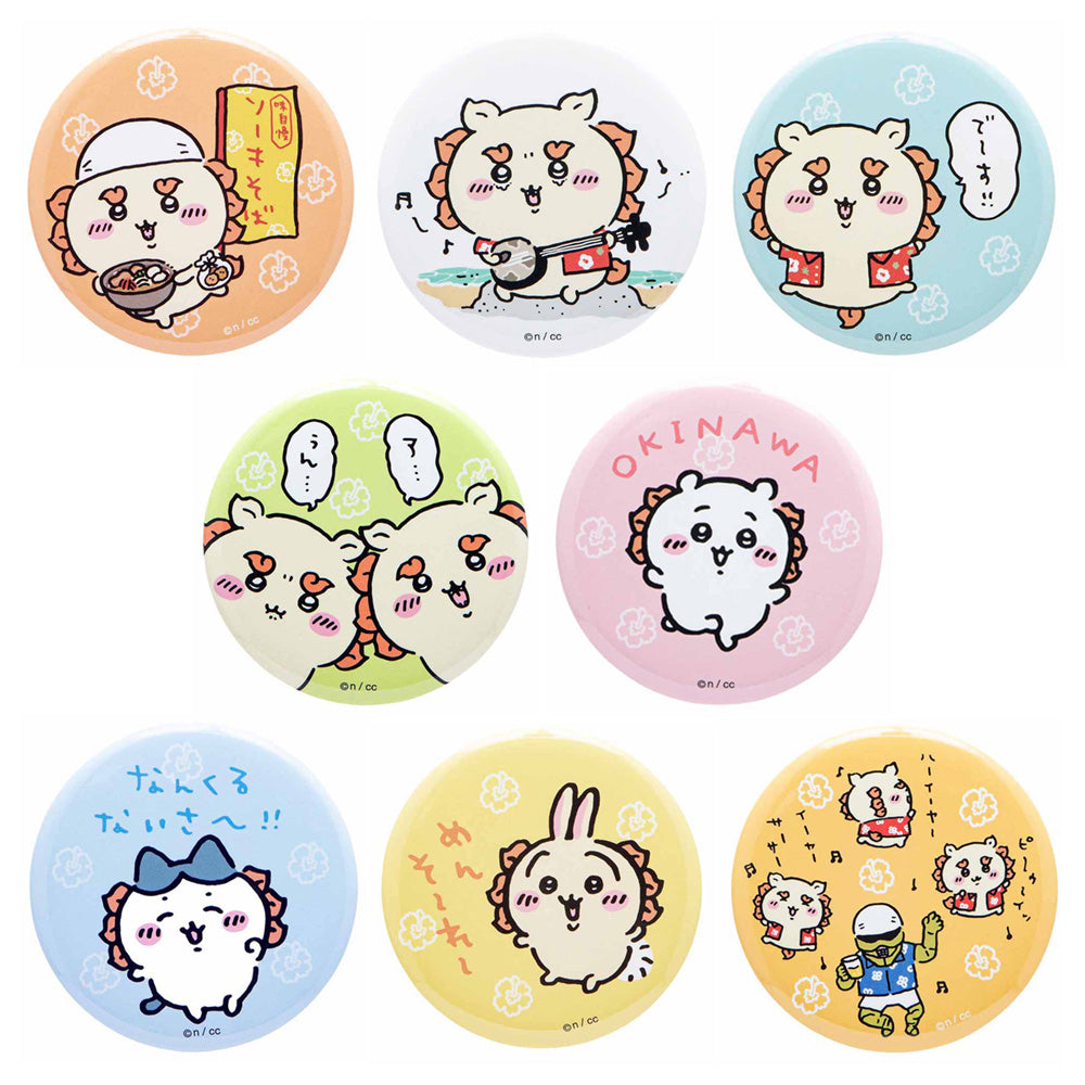 ちいかわ シーサー祭り！！！ トレーディング缶バッジ（全8種） | ちい