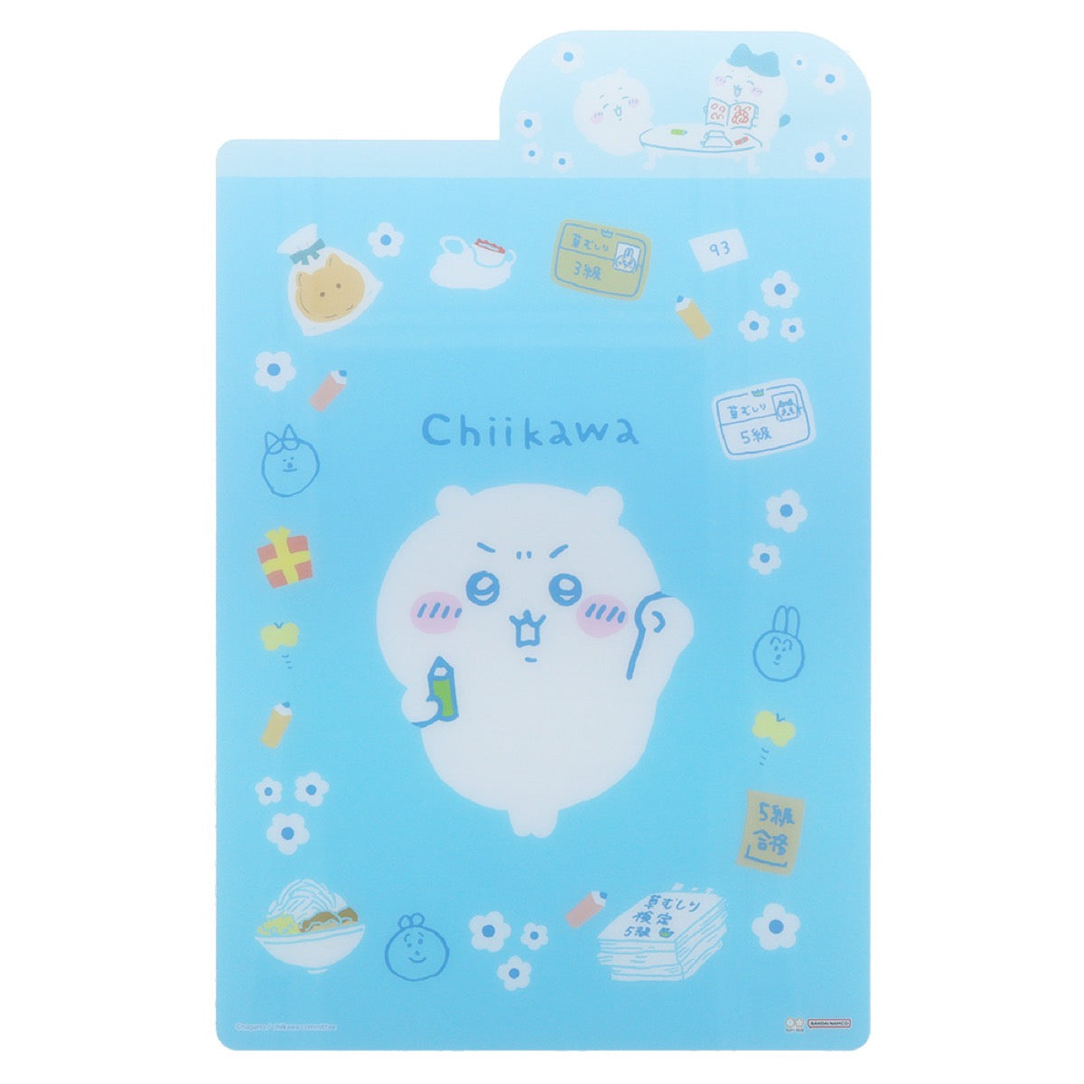 ちいかわ ダイカット下敷（検定） | ちいかわマーケット 公式グッズ