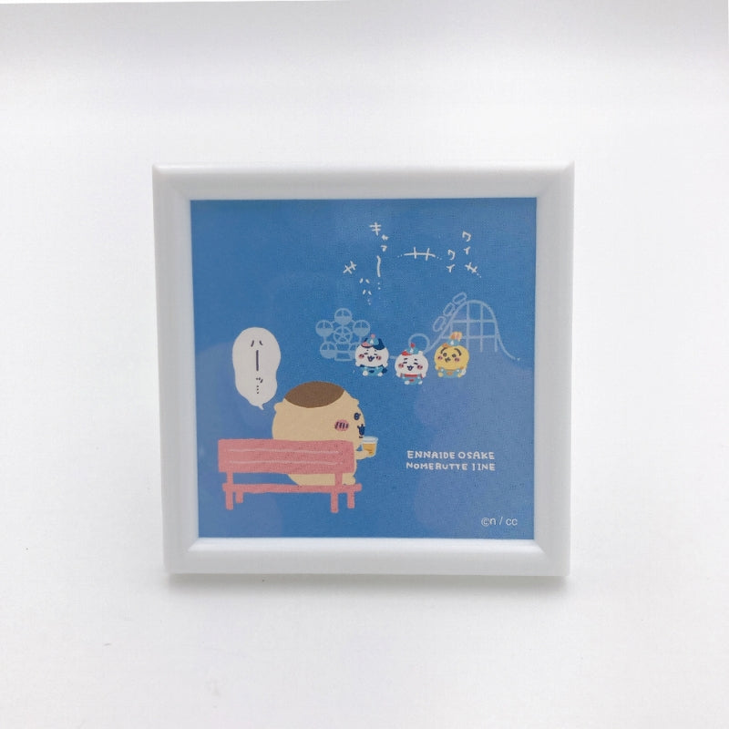 ちいかわ アートフレーム ワクワクゆうえんち のりもの ナガノさん