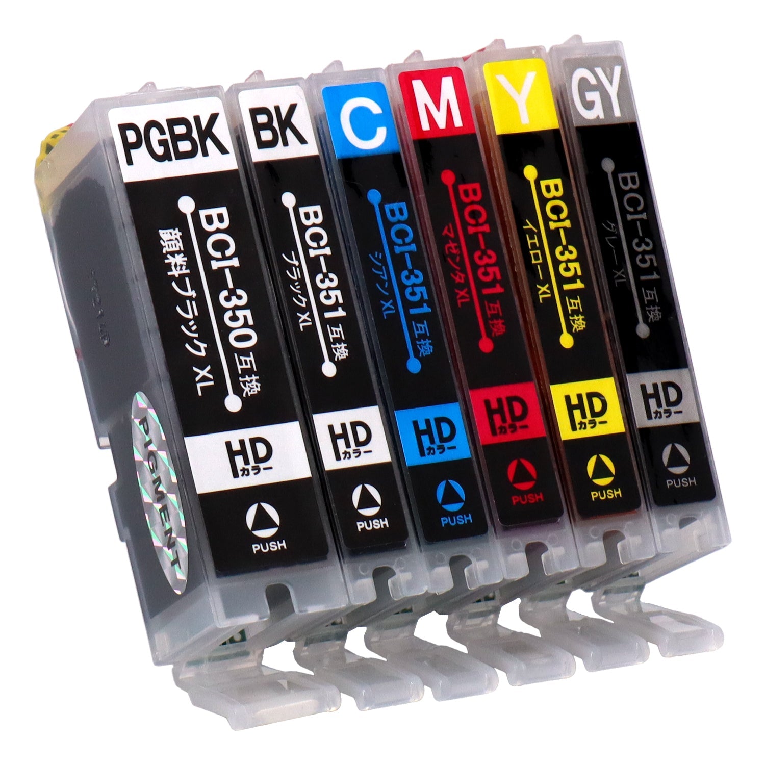 Canon 7130用インク 新品 キヤノン MG7130 対応インク - インクの