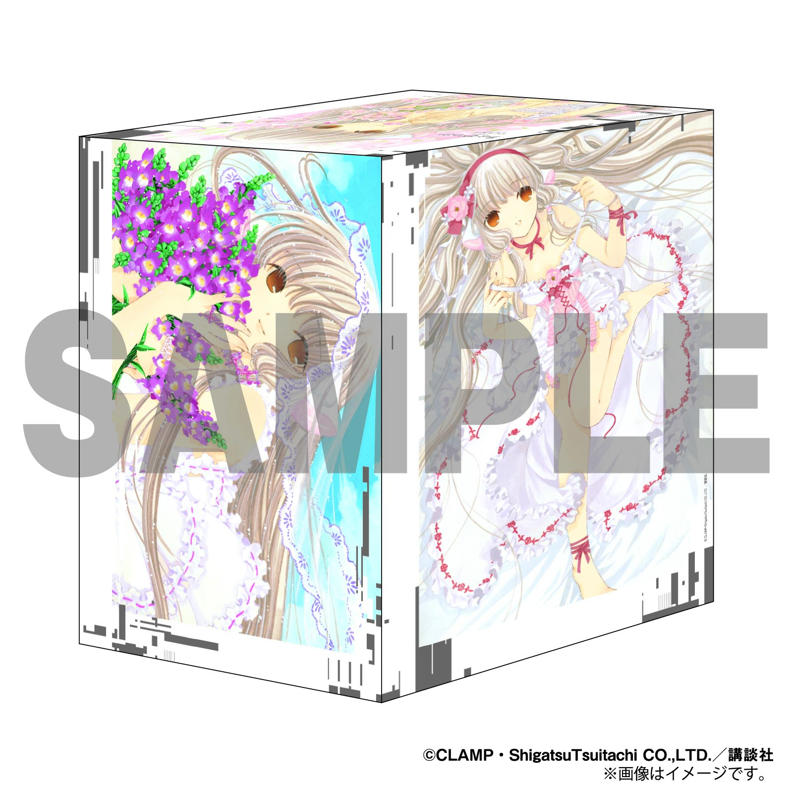 CLAMP PREMIUM COLLECTION「ちょびっツ」4巻 6/6発売。全巻収納BOX予約